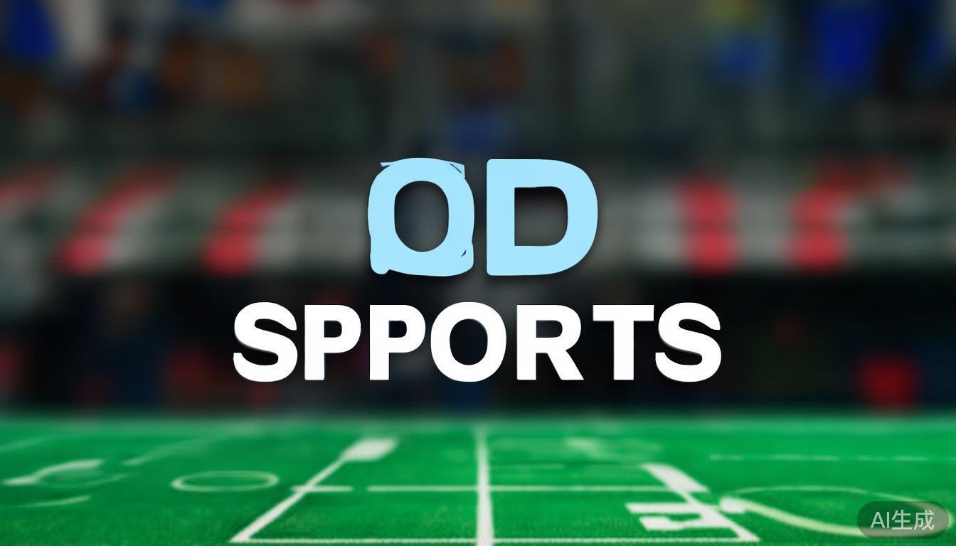 od体育官网怎么样？全面分析其信誉与可靠性，值得信赖吗？